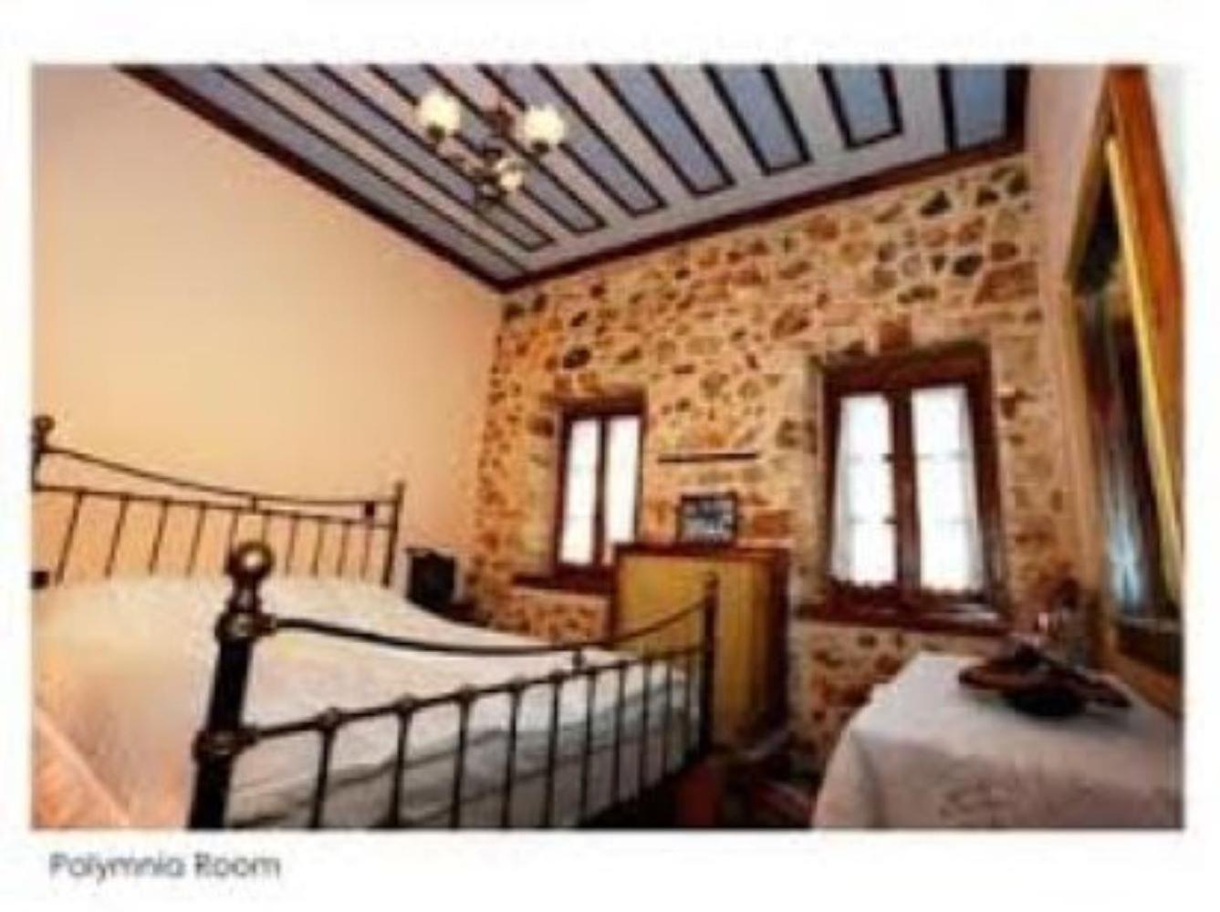 Yono'S Traditional House Ano Ravenia المظهر الخارجي الصورة